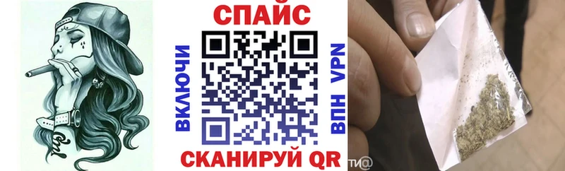 где купить наркоту  Красный Сулин  ссылка на мегу   БУТИРАТ бутик 