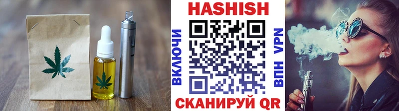 Canna-Cookies конопля  МЕГА как войти  Красный Сулин  магазин продажи наркотиков 