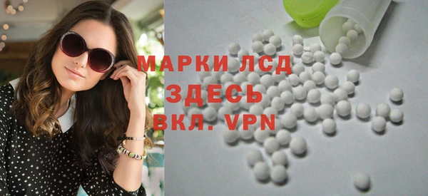 твердый Абинск