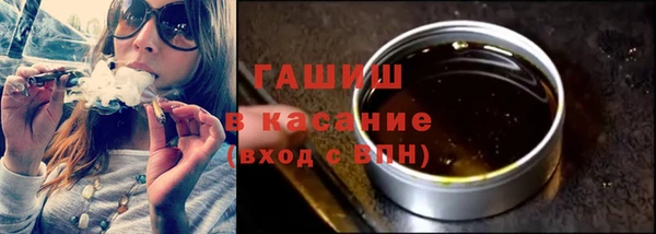 кокаин перу Абдулино