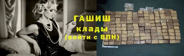 твердый Абинск