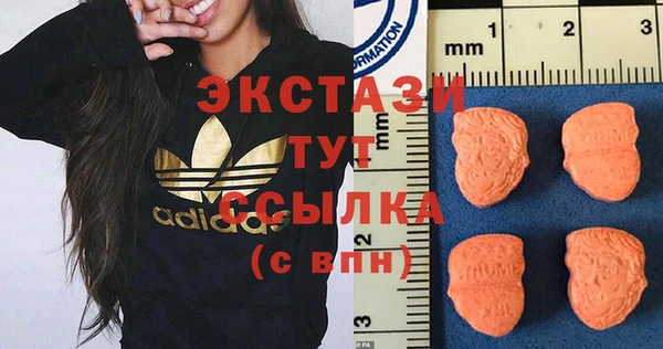 кокаин перу Абдулино
