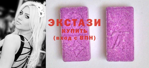 кокаин перу Абдулино