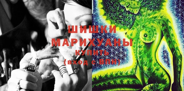 кокаин перу Абдулино