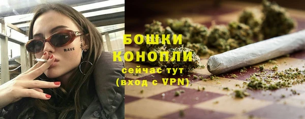 кокаин перу Абдулино