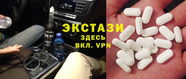 кокаин перу Абдулино