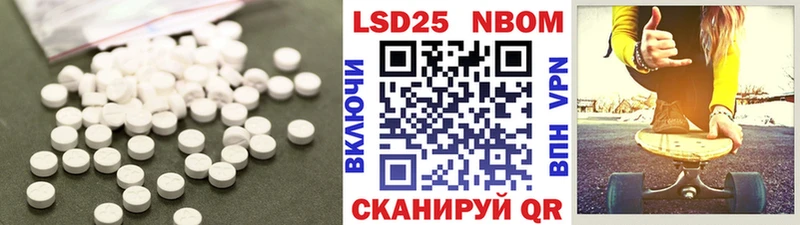 как найти наркотики  Красный Сулин  LSD-25 экстази кислота 