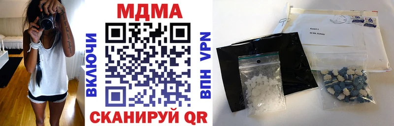 mega зеркало Красный Сулин MDMA кристаллы дарнет шоп